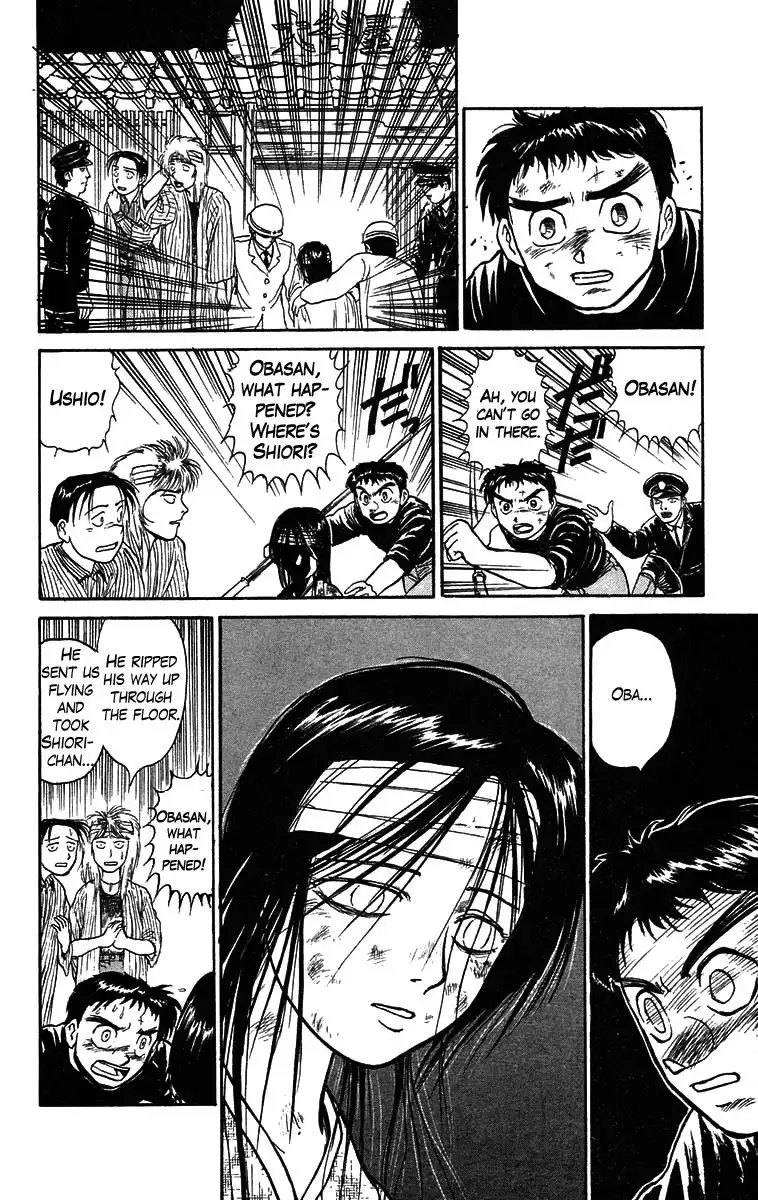 Ushio and Tora Chapter 57 10